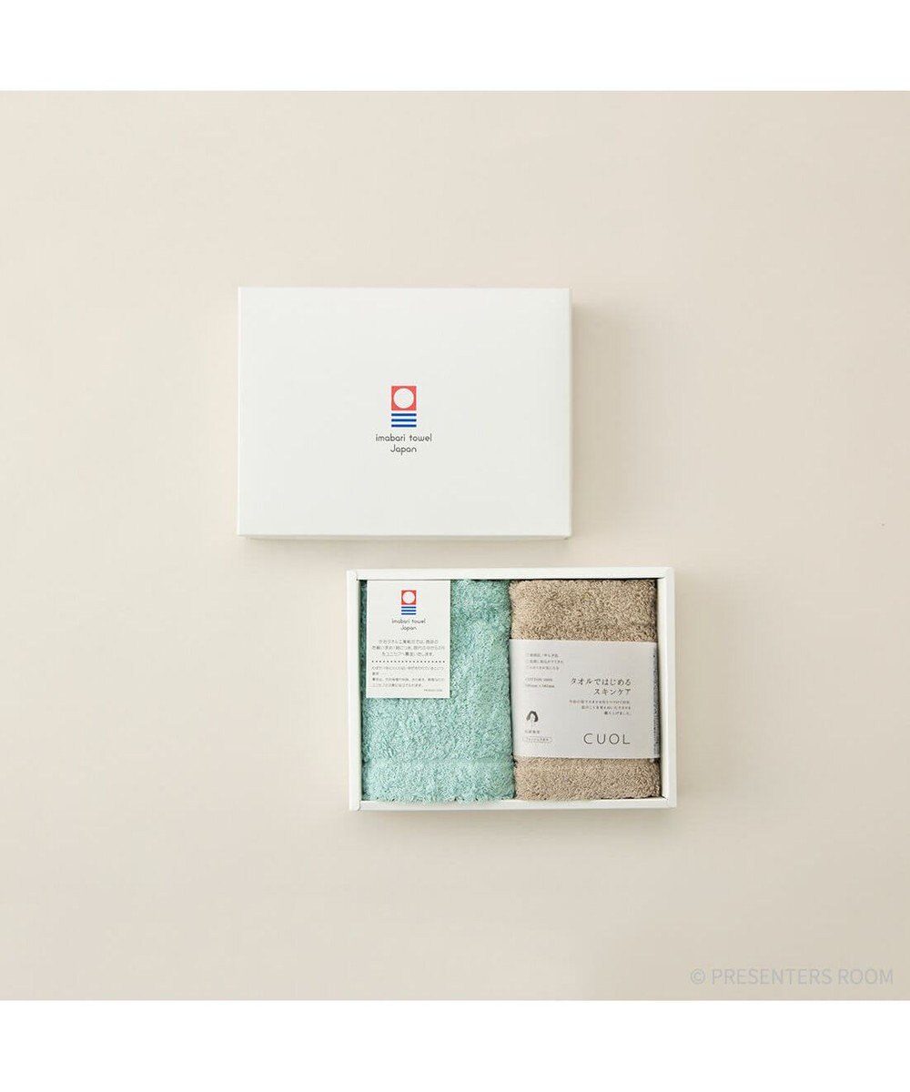 PRESENTERS ROOM CUOL タオルではじめるスキンケア / ウォッシュタオル　ミント×モカ 