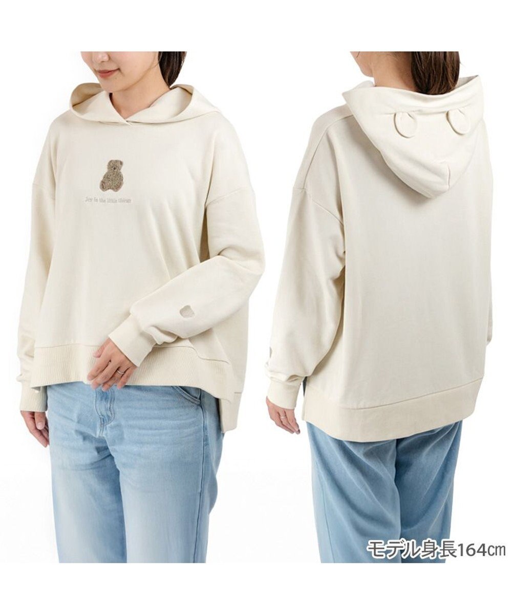 PET PARADISE ペットパラダイス くまちゃん お揃いパーカー オーナー用 