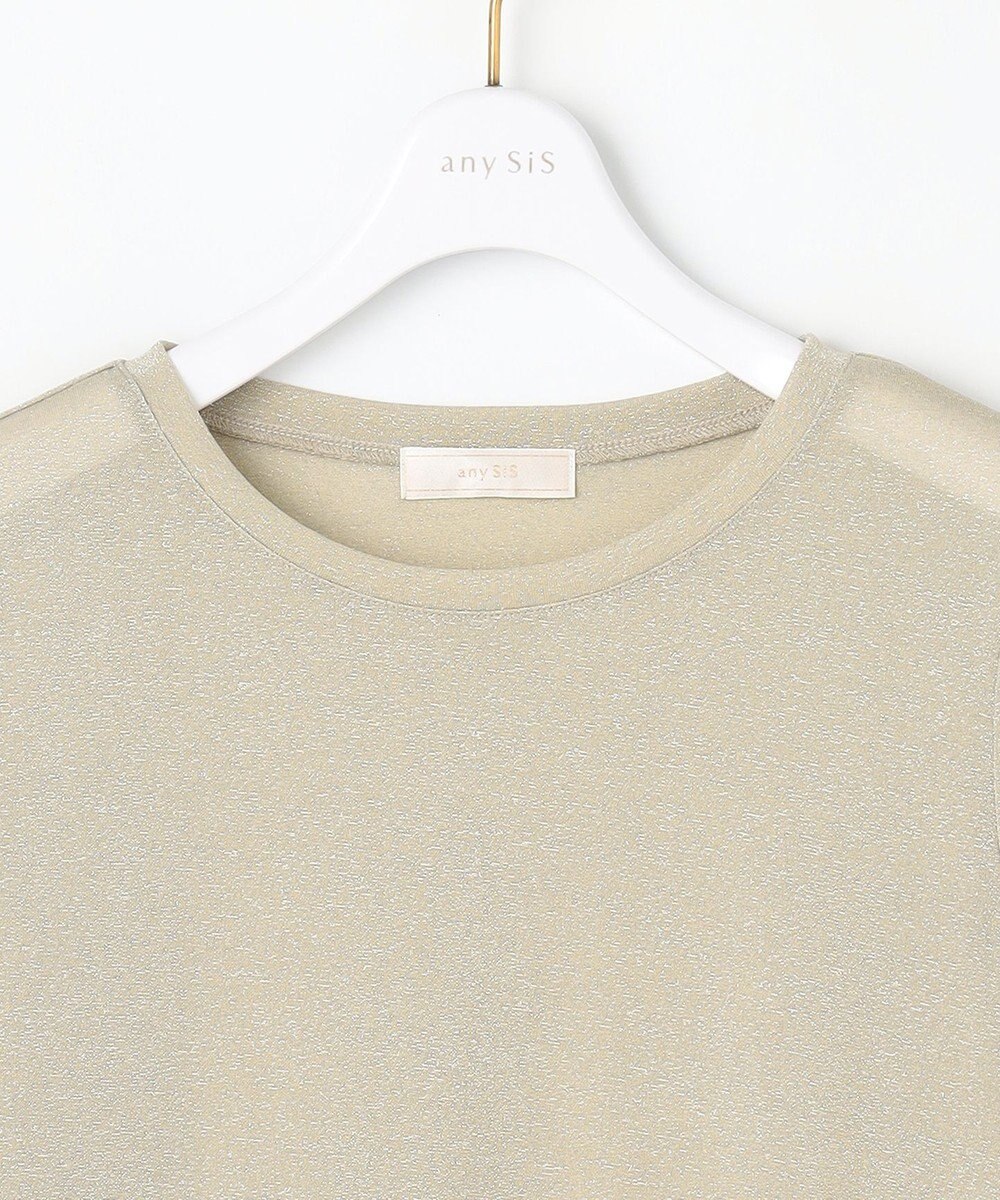 ANY SIS 【洗える】シアーラメ インナー 