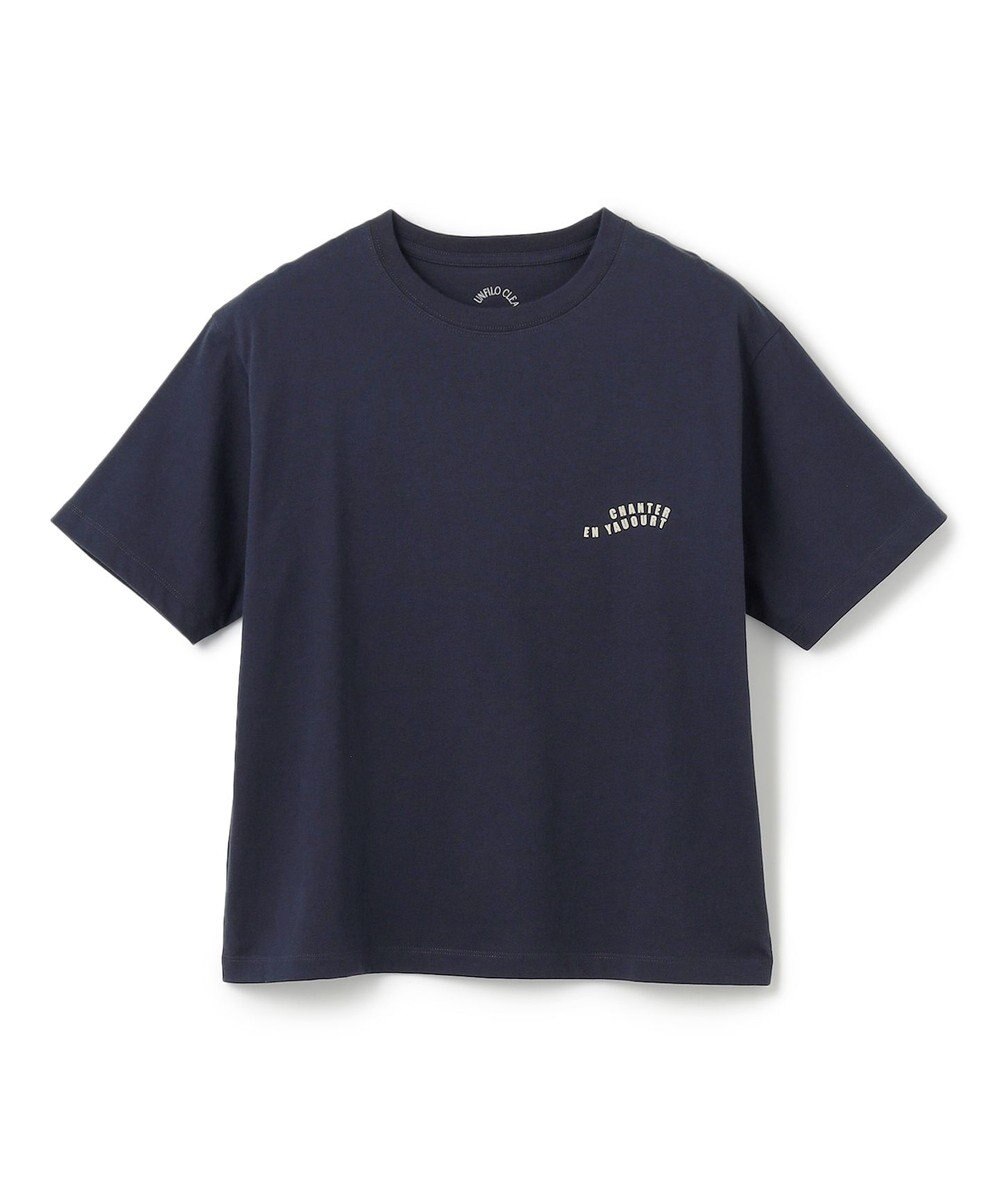 UNFILO CLEAN Tee 
