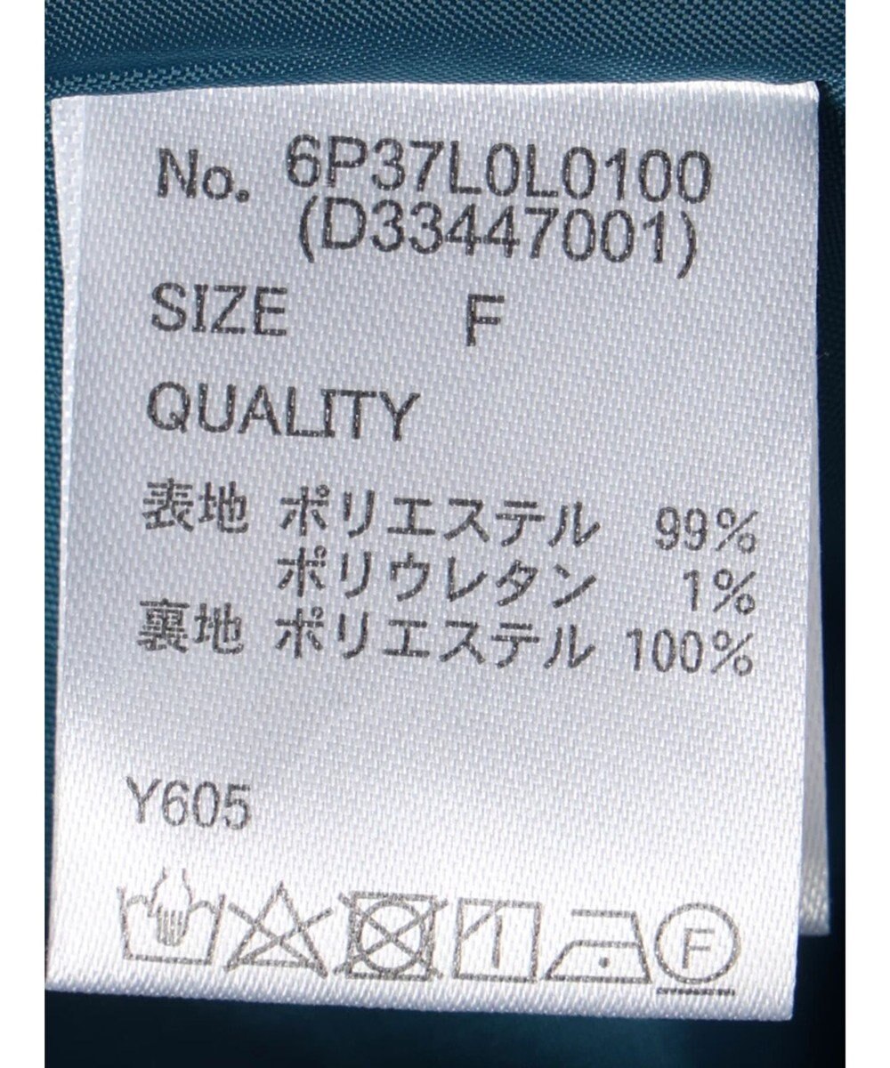 Green Parks ・Ｐｅｔｉｔ　Ｆｌｅｕｒ　バイヤスチェックフレアスカート 