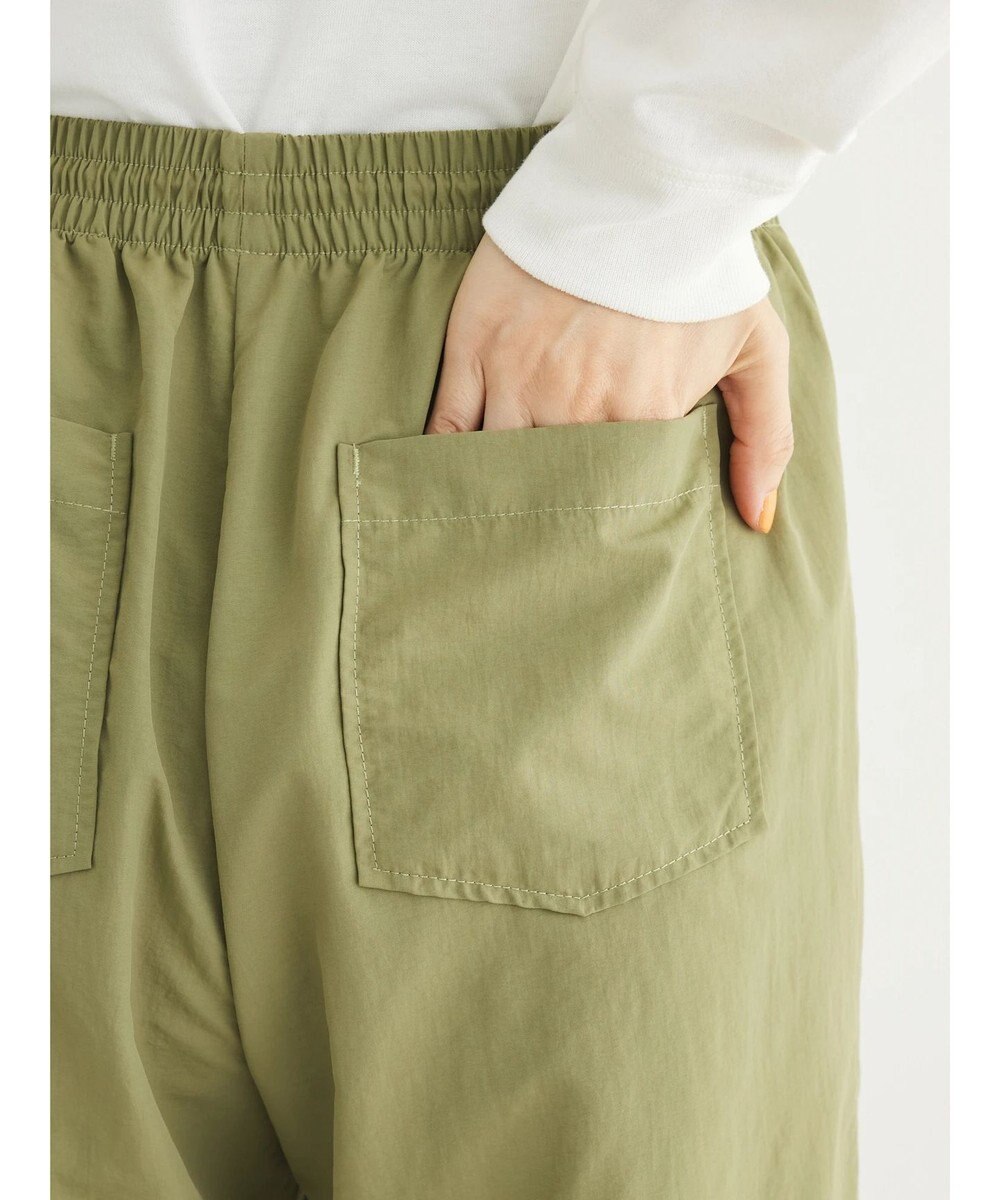 Green Parks パラシュートパンツ 