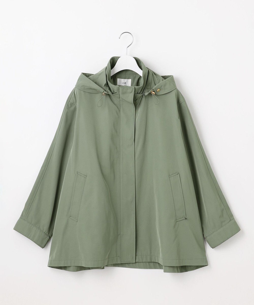 23区 S 【VERY3月号掲載/撥水加工】ライトツイル フーディーアウター 