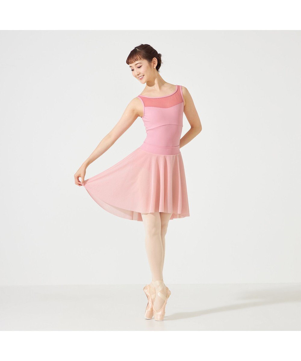 Chacott スカート 