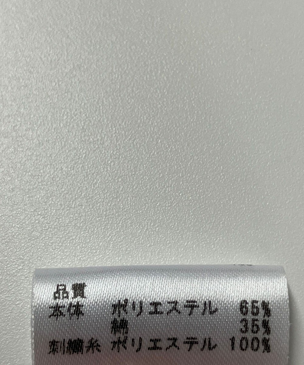 ONWARD Reuse Park 【any SiS】カットソー春夏 