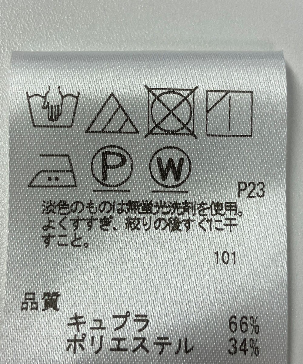 ONWARD Reuse Park 【J.PRESS】ブラウス春夏 