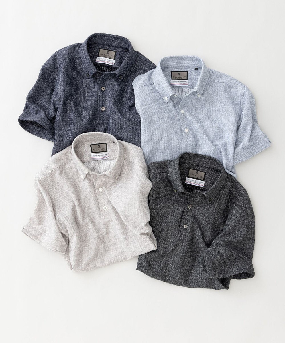 GOTAIRIKU 麻混・襟しっかり【洗える/通気性】ノルマンディーリネン ボタンダウンポロシャツ(25年モデル) 