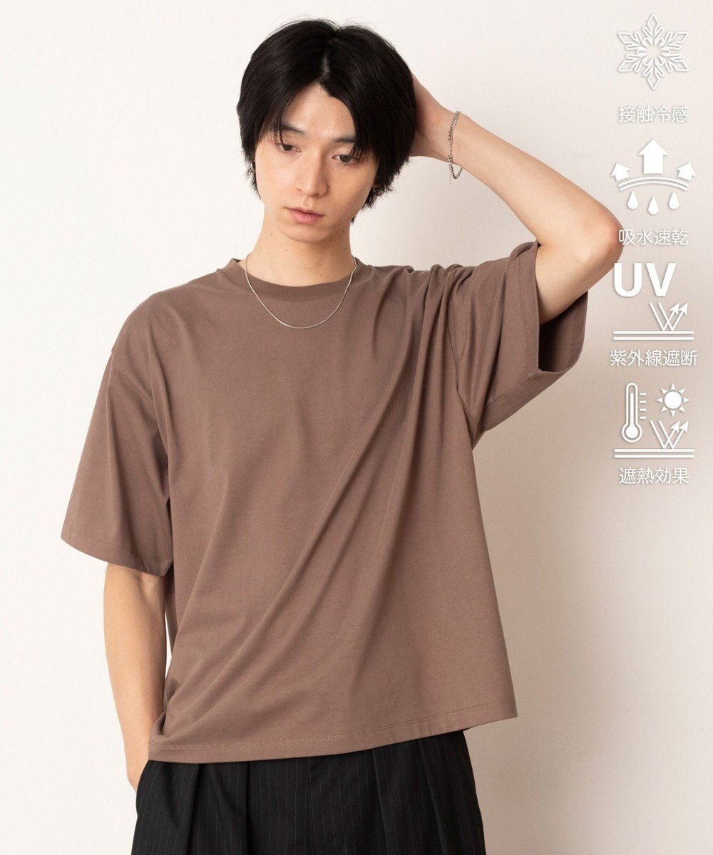 WEGO 【機能T】マルチファンクションルーズT（SS） 