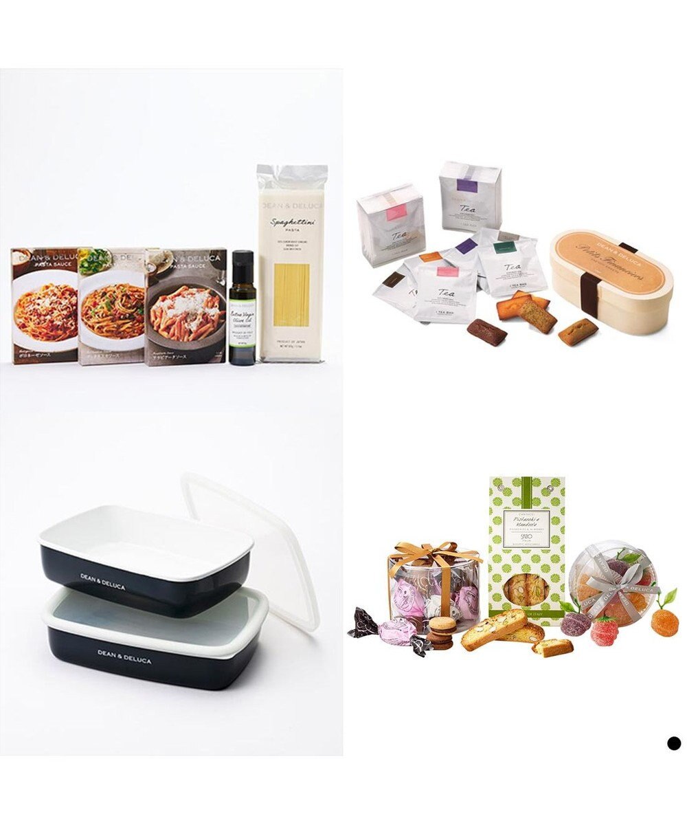 PRESENTERS ROOM DEAN & DELUCA ギフトカタログ(カードタイプ)＜IVORY-C(アイボリー-C)＞ 