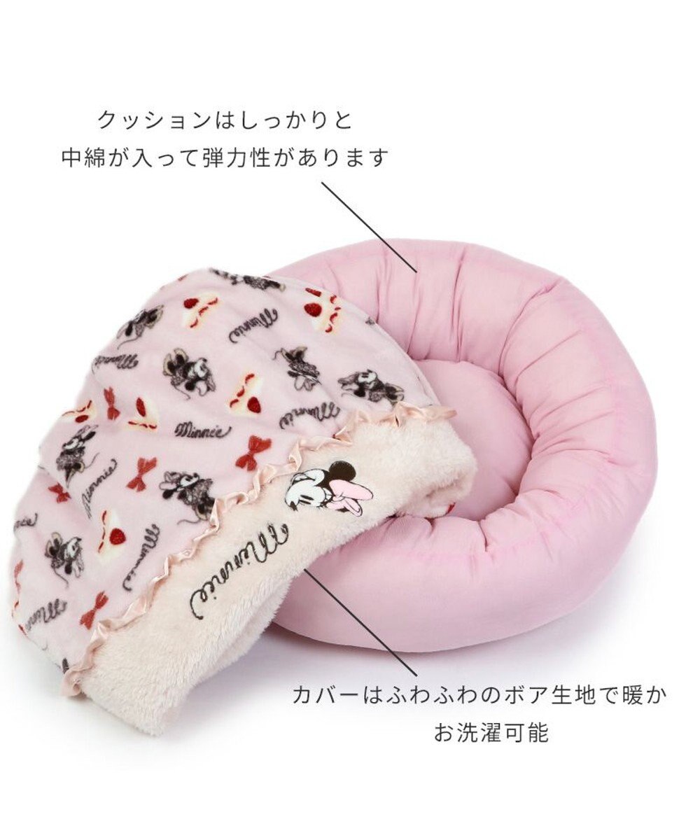 PET PARADISE ディズニー ミニーマウス 丸形寝袋 遠赤外線 《ケーキ柄》 60cm 