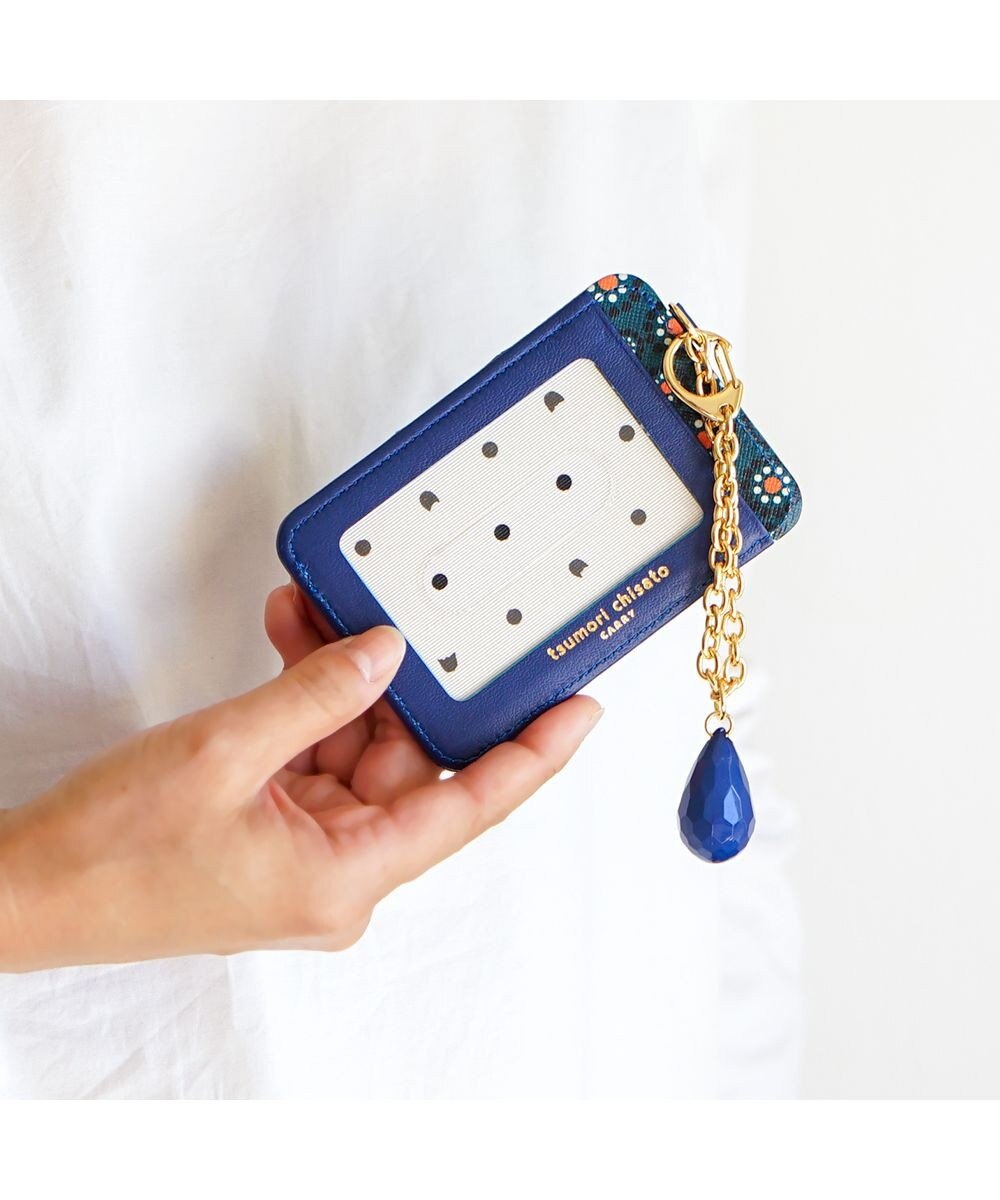 tsumori chisato CARRY ドロップス パスケース 定期入れ チェーンストラップ付き【かわいいデザイン！本革のやわらかな風合い】 
