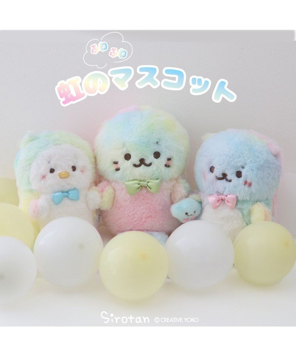 Mother garden らっこいぬ 虹のふわふわ マスコット 16cm 