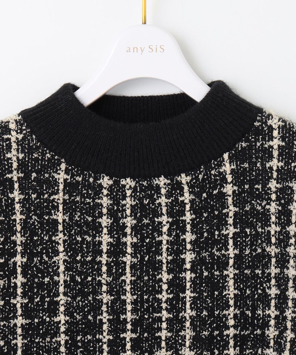 ANY SIS 【洗える】フラッフィーパターン ニット 