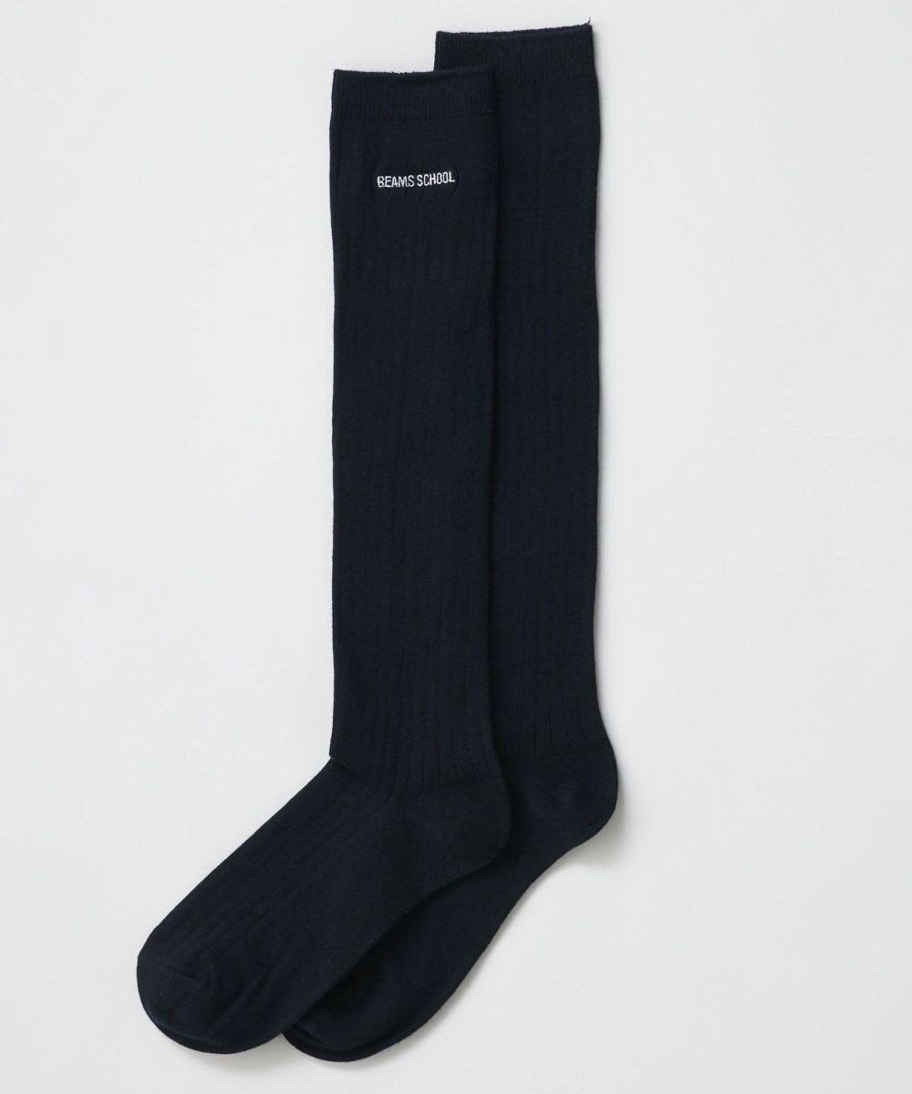 BEAMS SCHOOL 38cm丈スクールソックス 