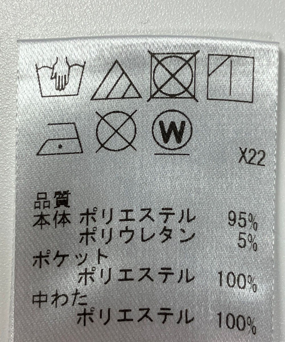 ONWARD Reuse Park 【UNFILO】パンツ秋冬 