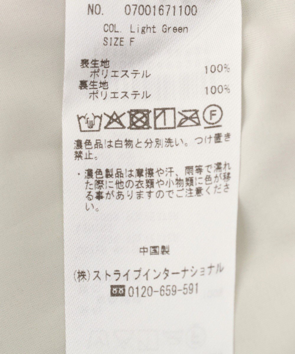 YECCA VECCA シアー花柄プリーツワンピース 