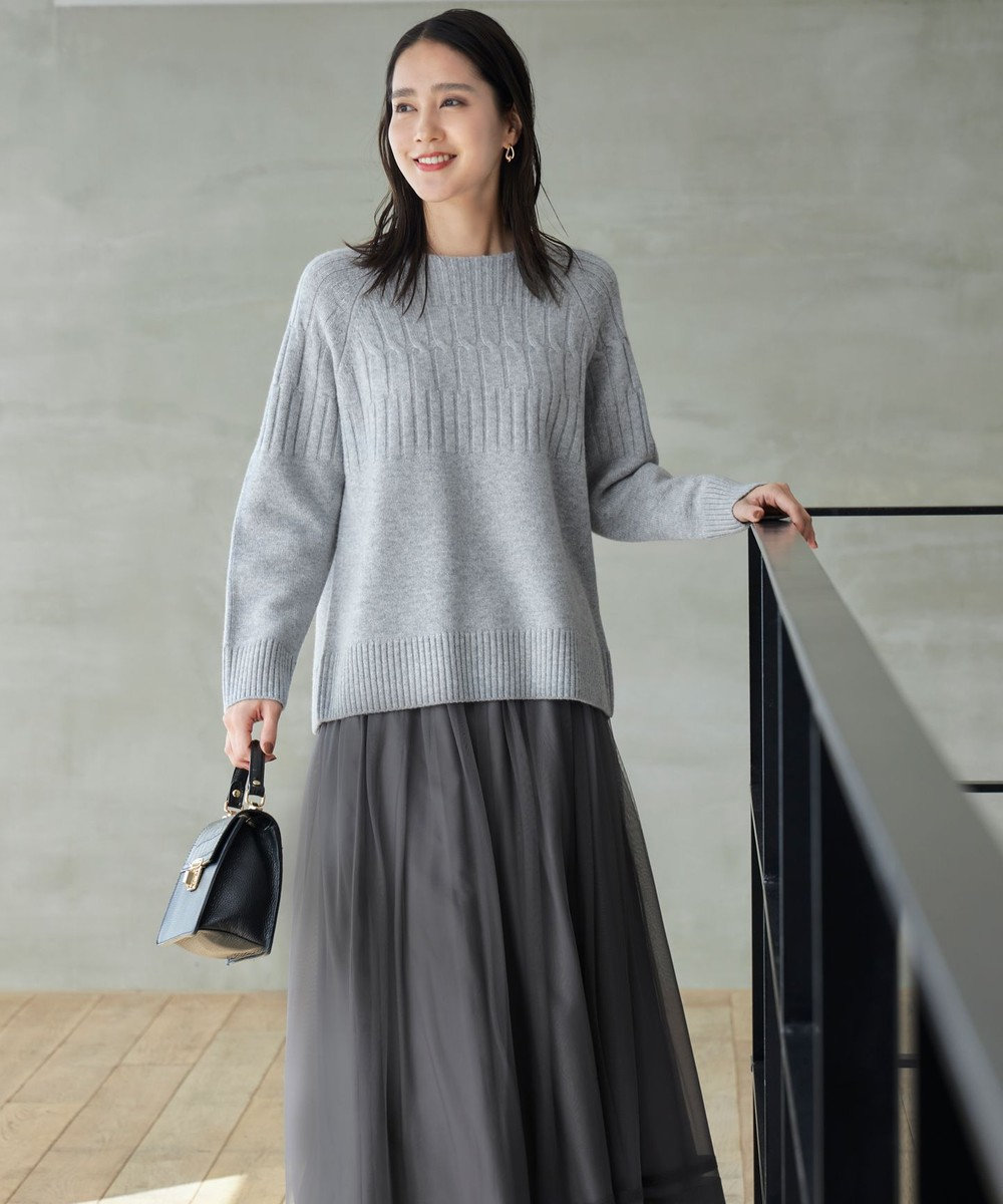 自由区 【洗える】ウールカシミヤブレンドケーブル ニット 