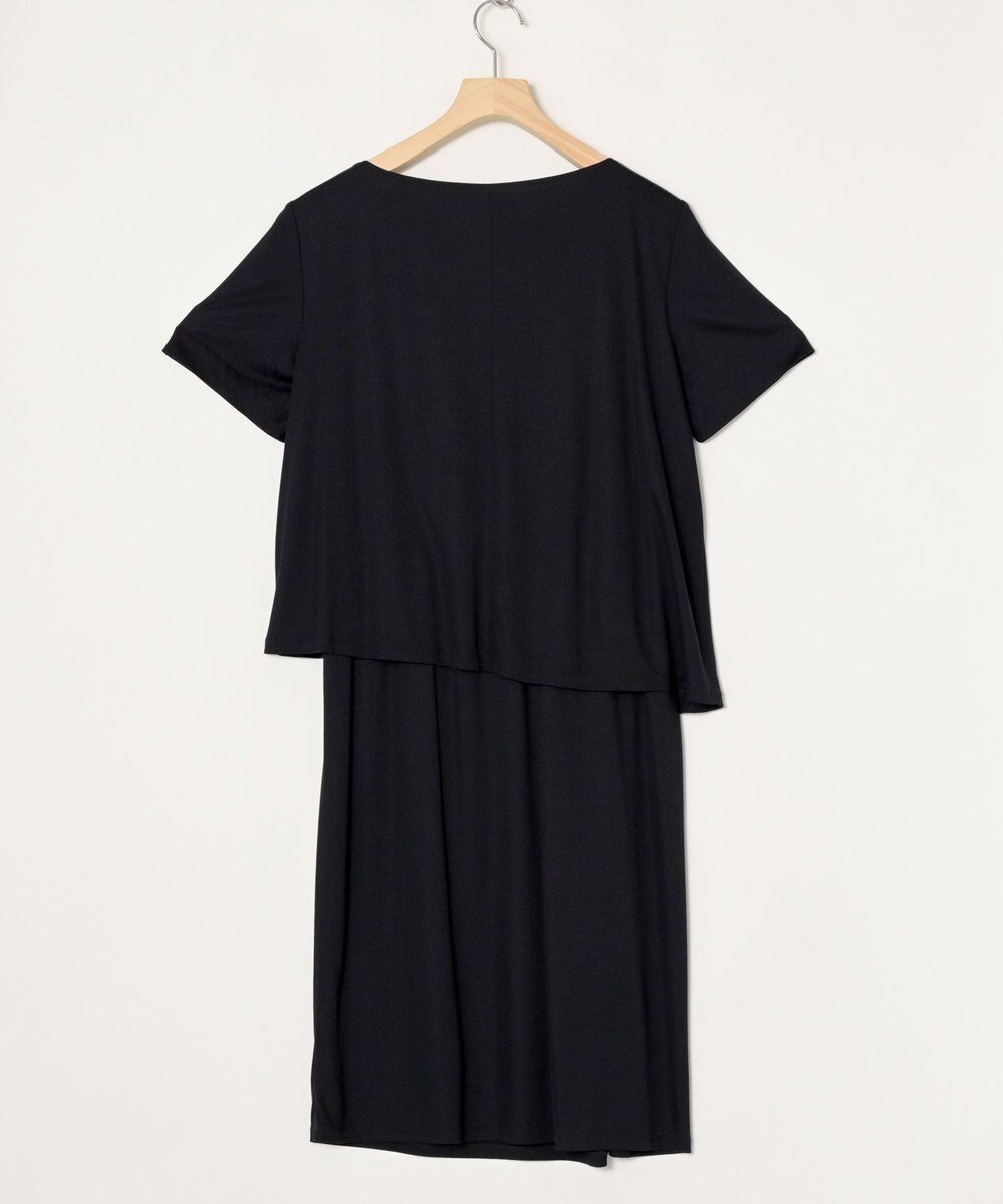 ONWARD Reuse Park 【23区】ワンピース春夏 