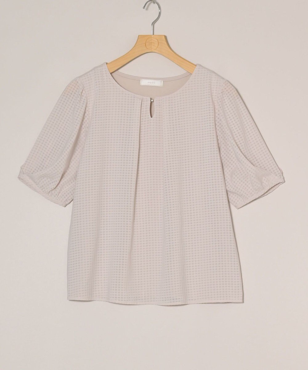 ONWARD Reuse Park 【any SiS】カットソー春夏 