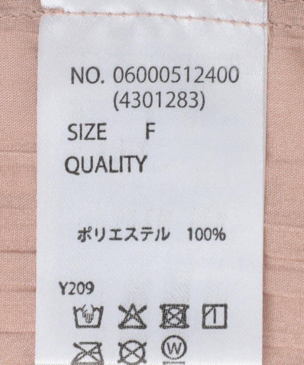 Green Parks ・ＳＵＧＡＲ　ＳＰＯＯＮ　ワッシャーキリカエブラウス 