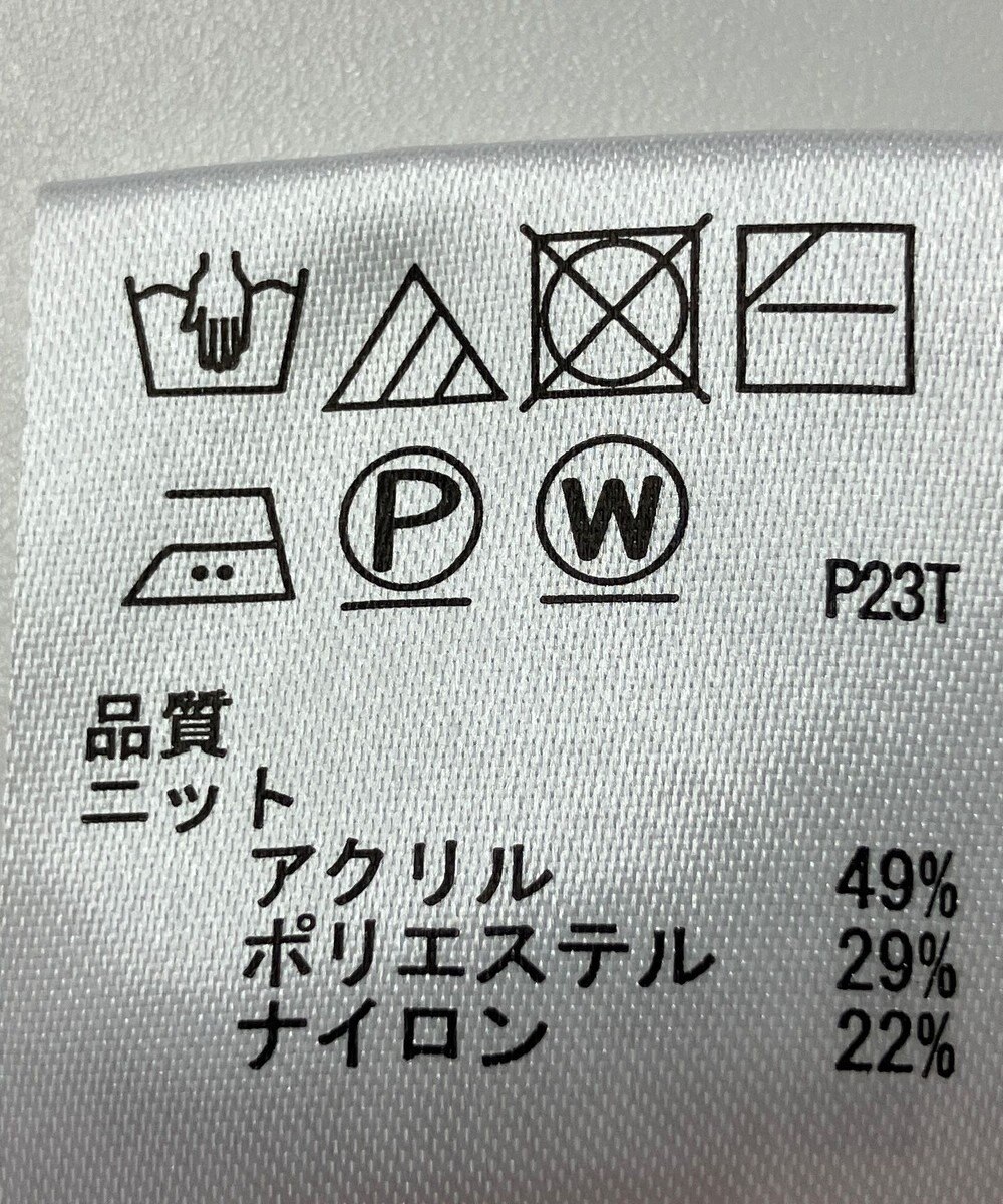 ONWARD Reuse Park 【any SiS】ニット秋冬 