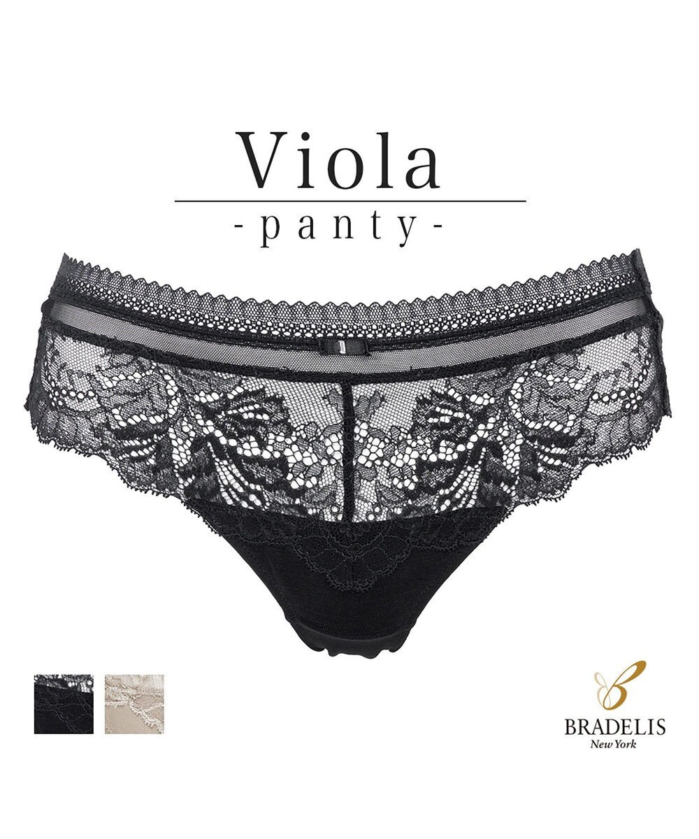 BRADELIS New York 【BRADELIS New York】　ヴィオラパンティ 