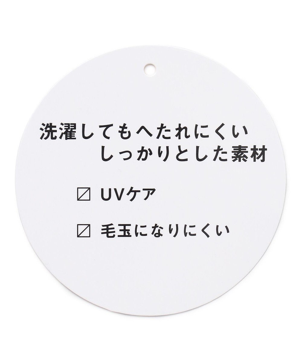 ANY L 【UVケア】マルチファンクションベーシックTシャツ 