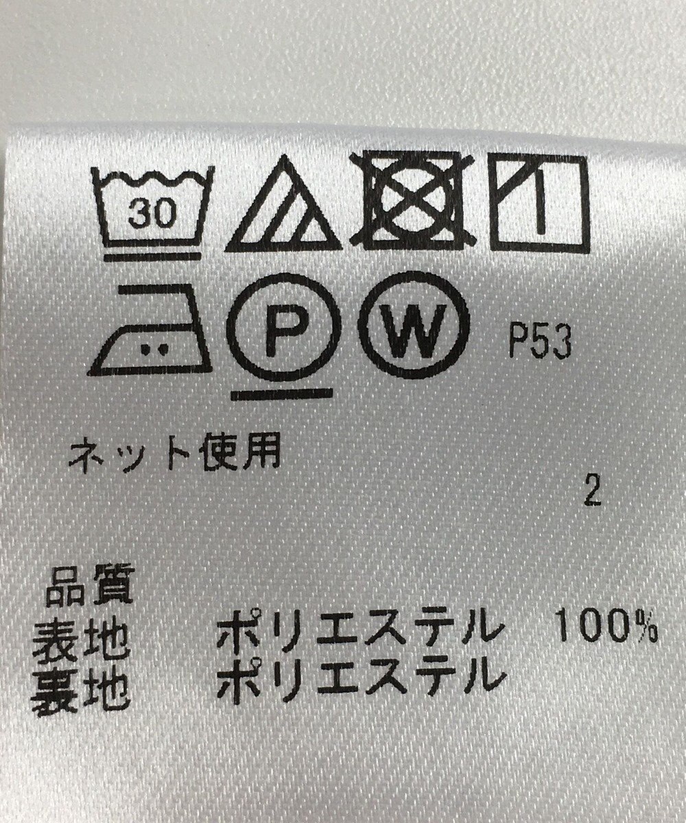 ONWARD Reuse Park 【any SiS】ワンピース春夏 