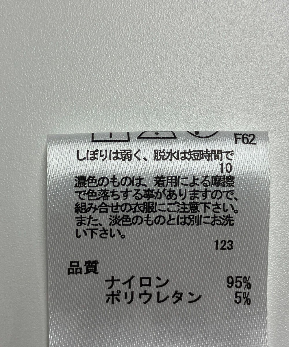 ONWARD Reuse Park 【any FAM】パンツ春夏 