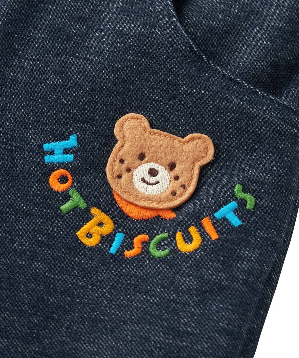 MIKI HOUSE HOT BISCUITS 【80-120cm】 パステルロゴ ストレッチパンツ 