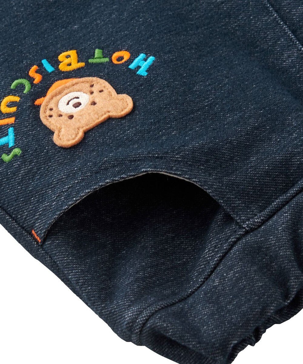 MIKI HOUSE HOT BISCUITS 【80-120cm】 パステルロゴ ストレッチパンツ 