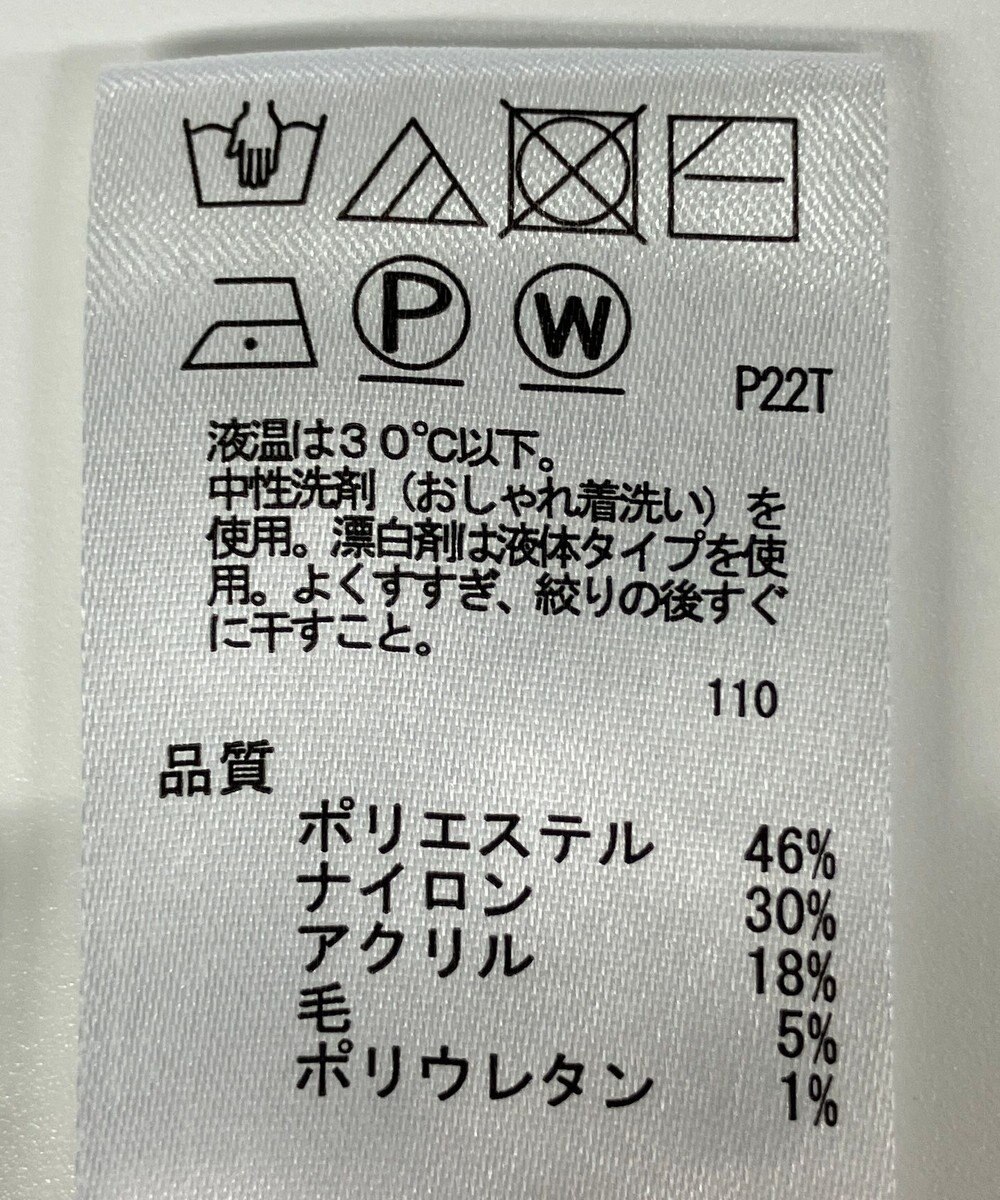 ONWARD Reuse Park 【any SiS】ニット秋冬 