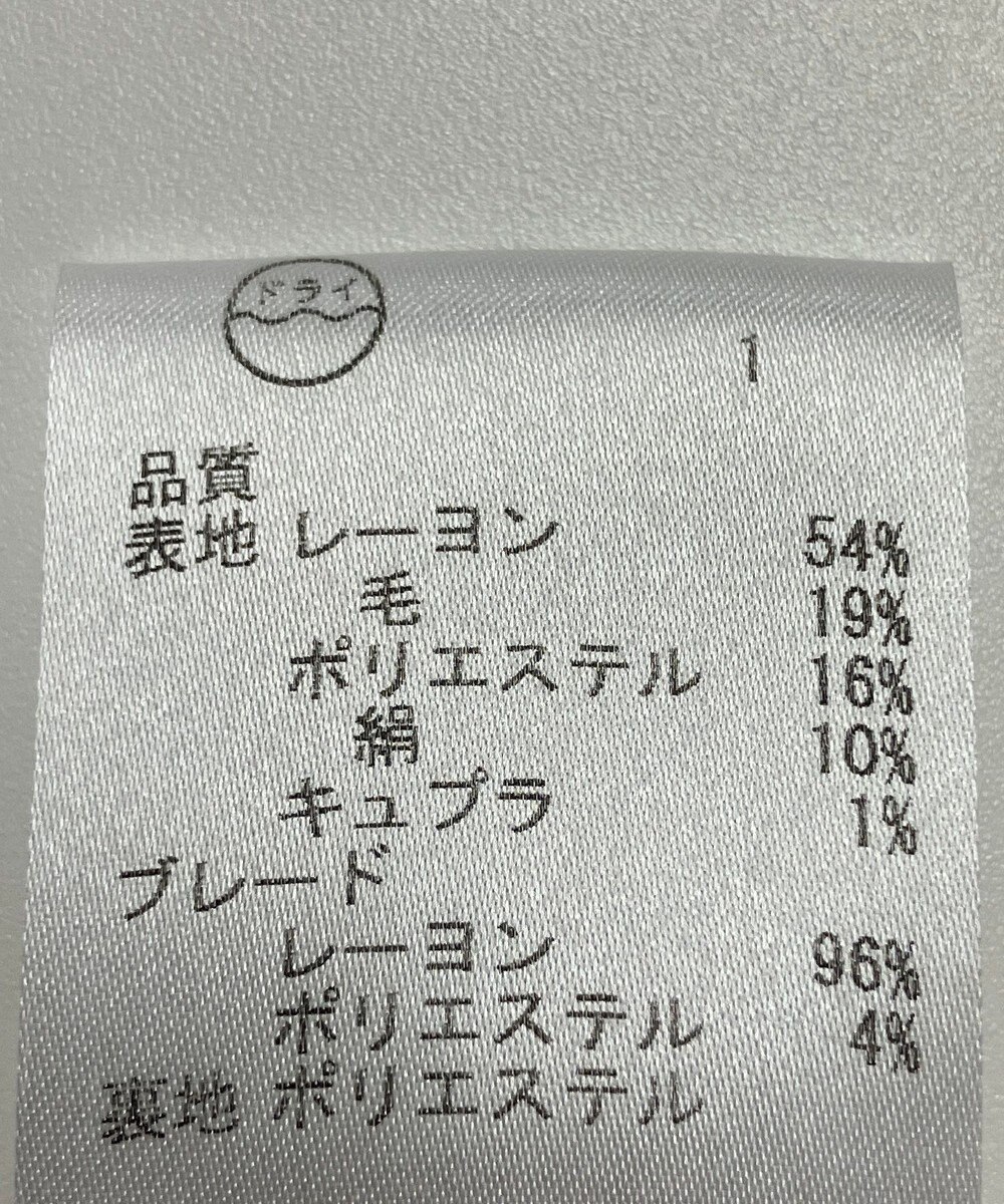 ONWARD Reuse Park 【23区】ジャケット春夏 