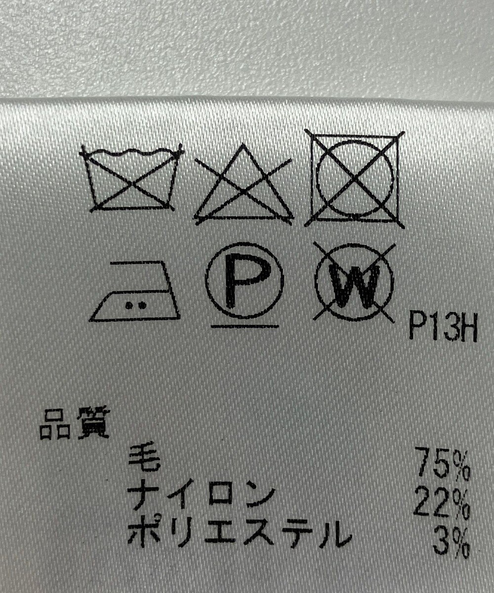 ONWARD Reuse Park 【uncrave】ベスト秋冬 