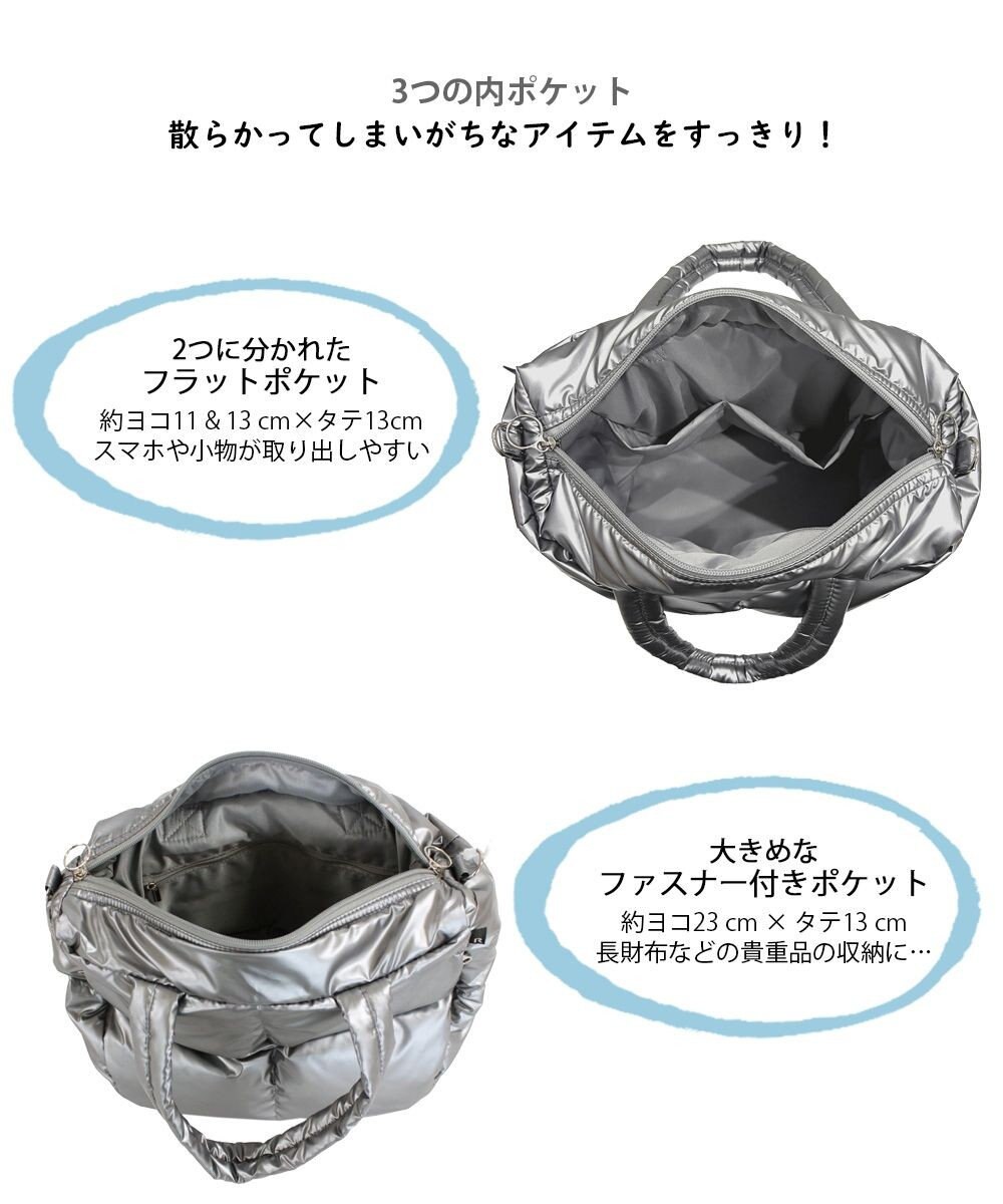 ROOTOTE 1338【軽量】フェザールー.デリ.ルートートカロ-B 