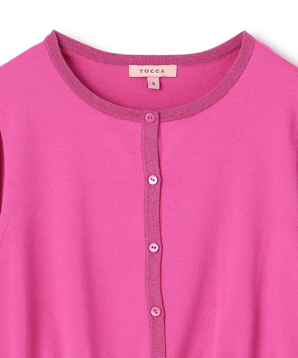 TOCCA 【接触冷感・UV90%以上カット・洗える】BALOON カーディガン 