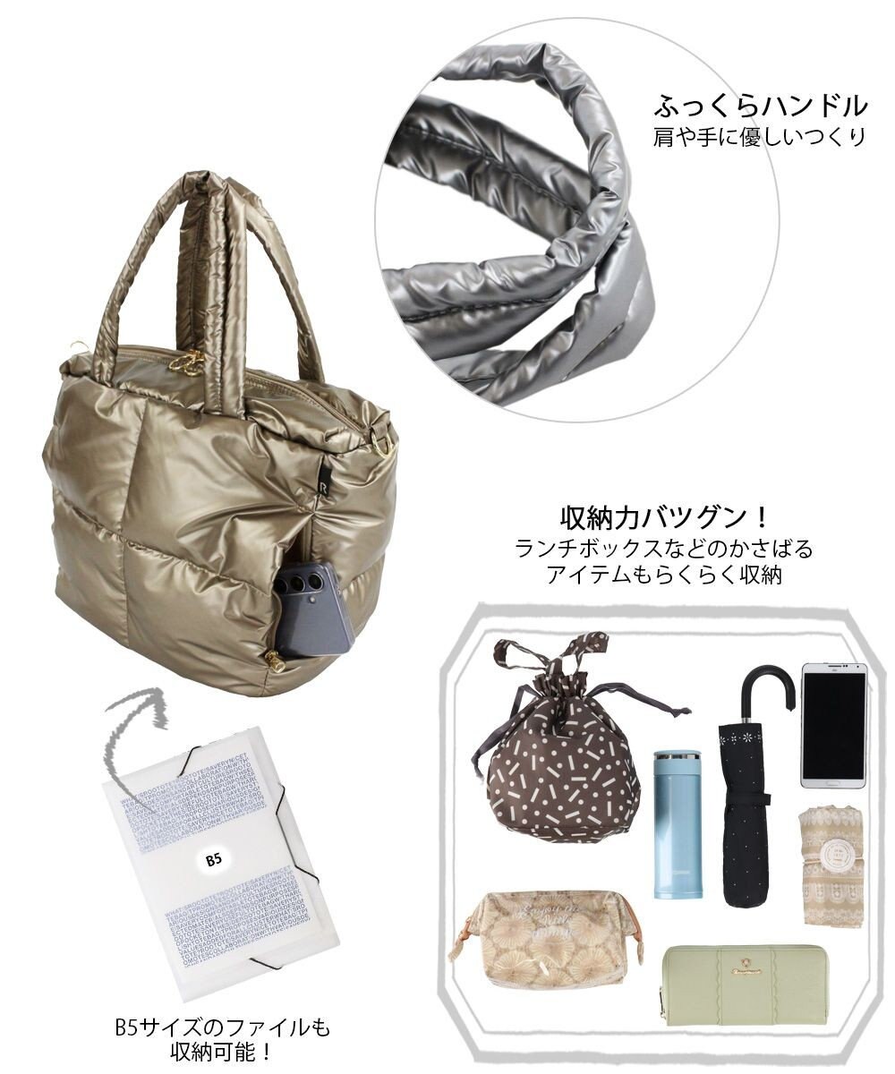 ROOTOTE 1338【軽量】フェザールー.デリ.ルートートカロ-B 