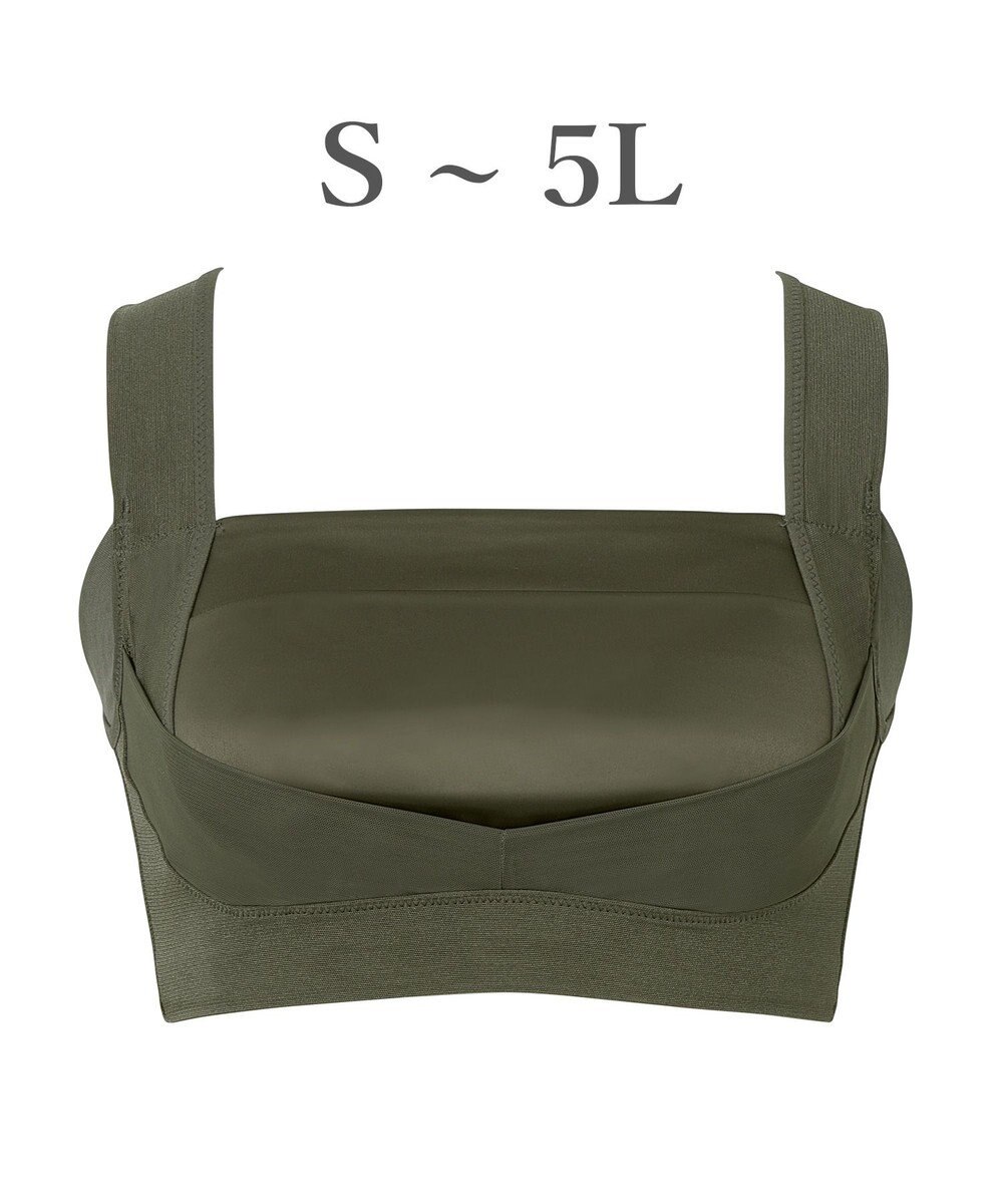 BRADELIS New York 【BRADELIS NewYork peace】楽なのにバストアップブラ24 ノンワイヤーでしっかりバストアップ 補正ブラ ブラジャー DB124103 