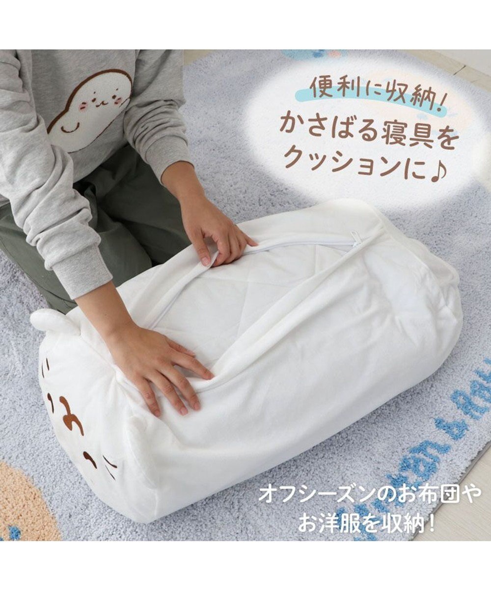 Mother garden しろたん 布団 収納カバー袋《すやすや顔》 