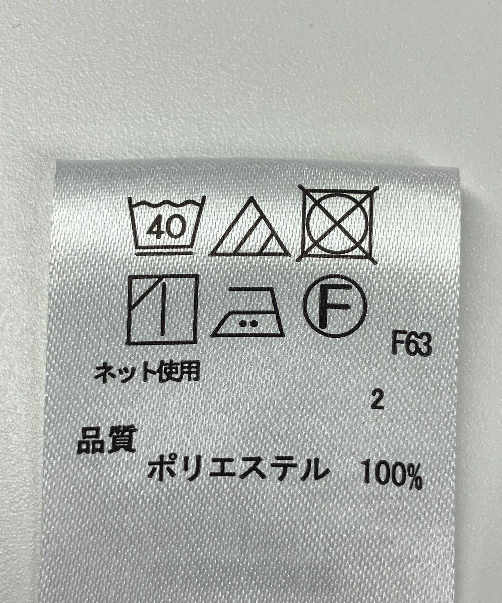 ONWARD Reuse Park 【any FAM】ワンピース秋冬 