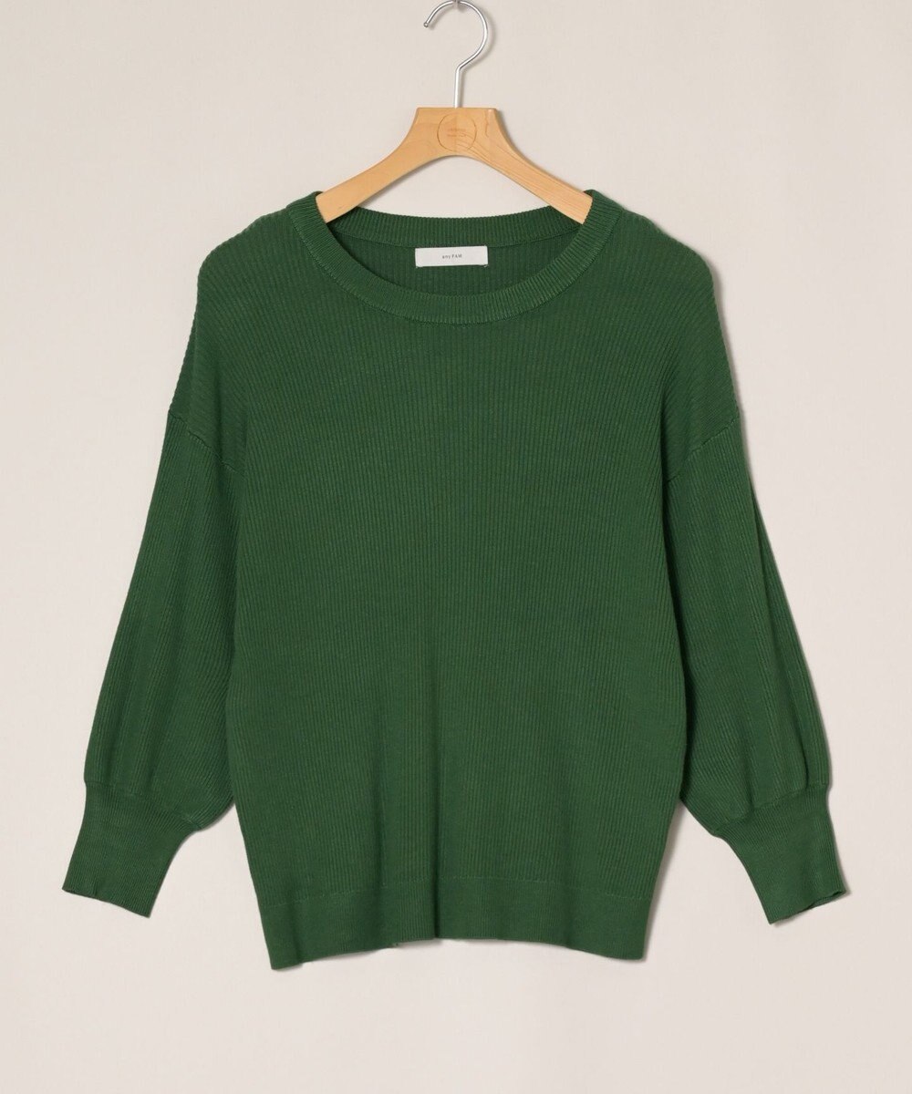 ONWARD Reuse Park 【any FAM】ニット秋冬 