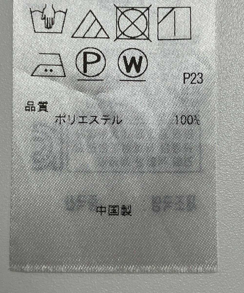ONWARD Reuse Park 【23区】ブラウス春夏 