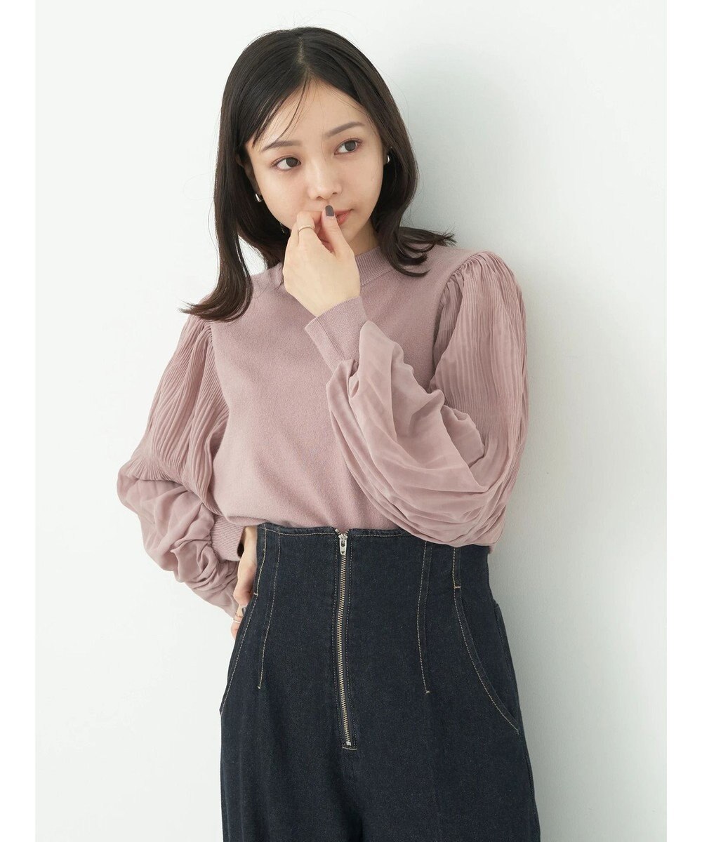 earth music&ecology マジョリカニットプルオーバー 