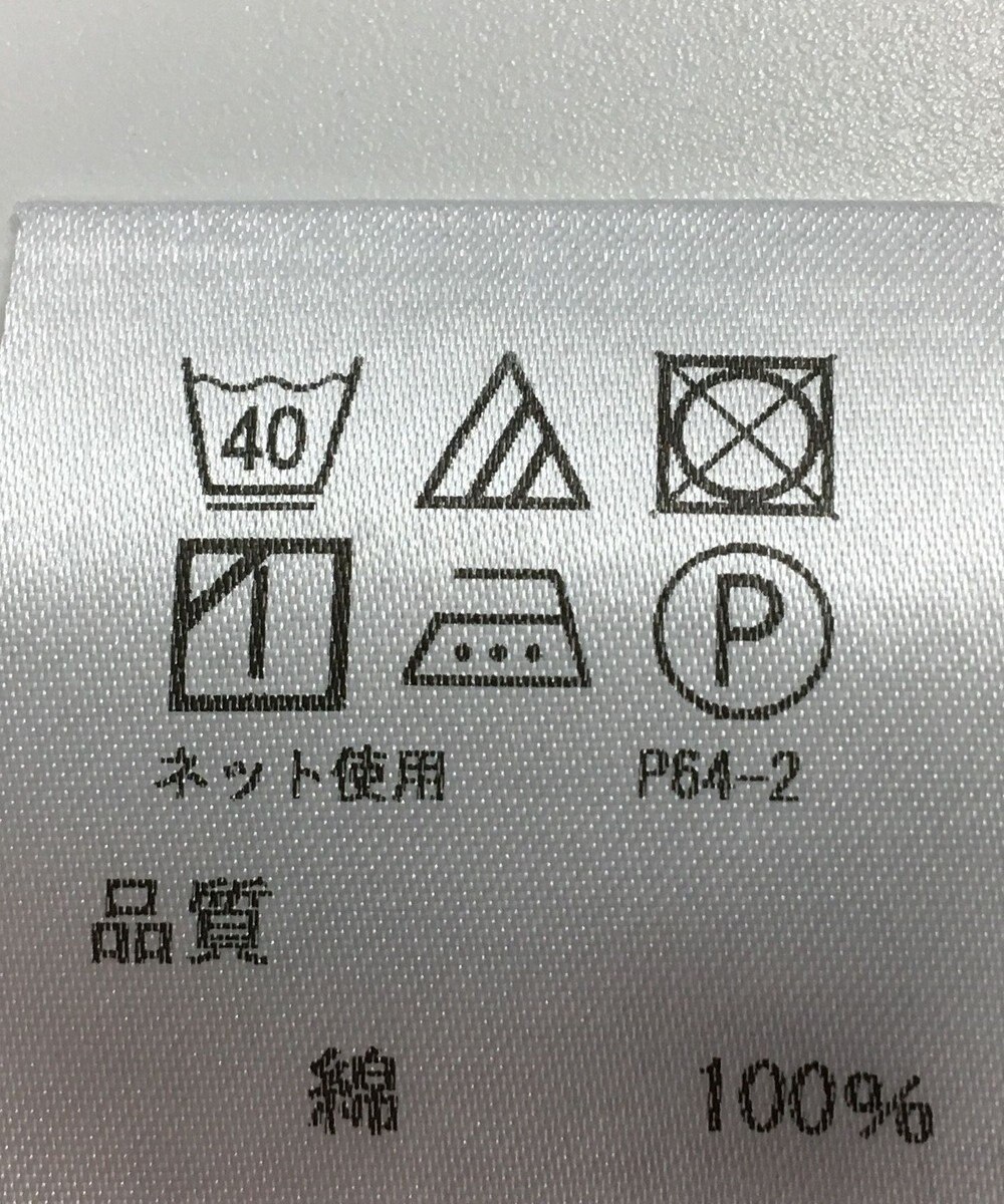 ONWARD Reuse Park 【J.PRESS】カットソー春夏 