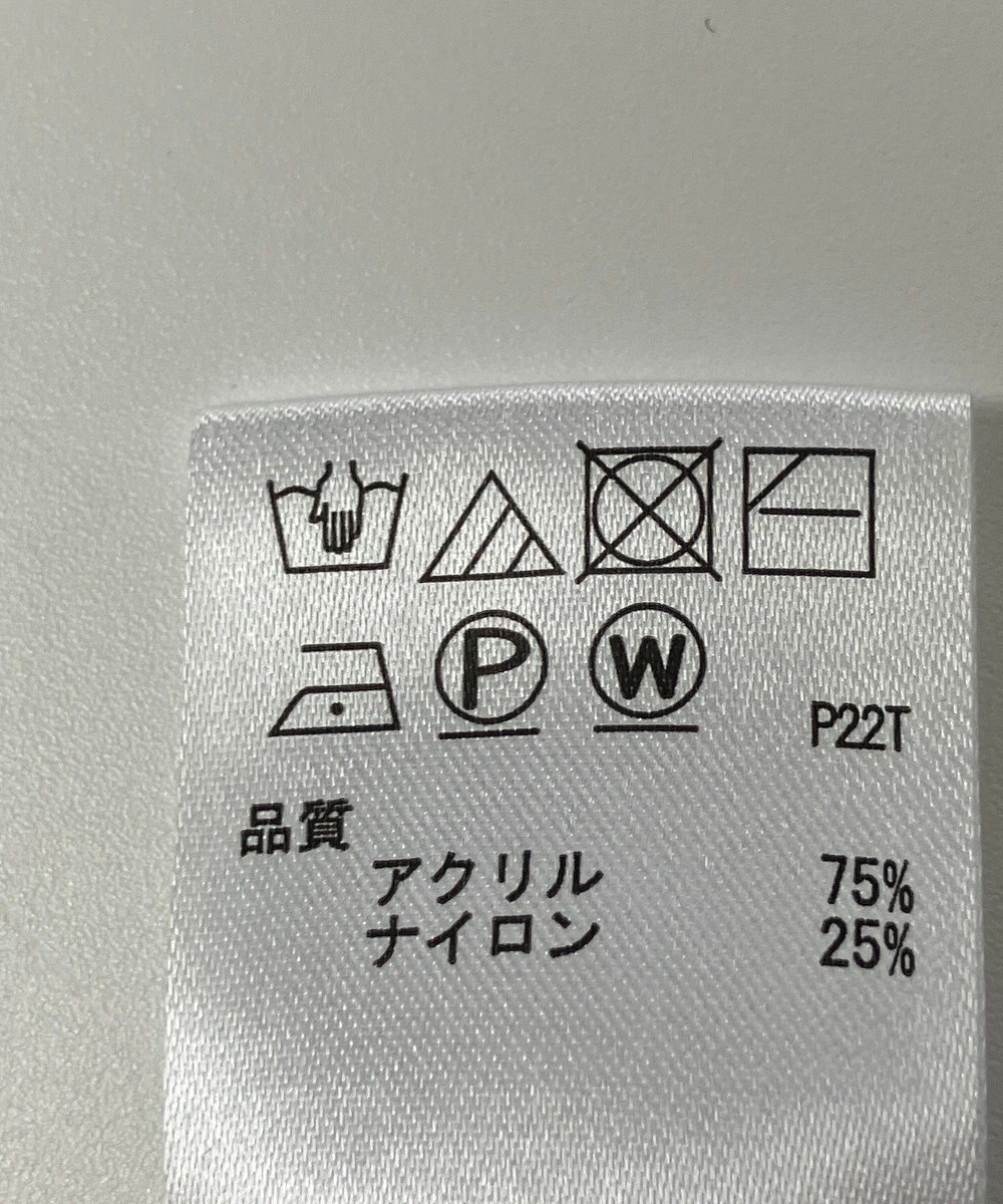 ONWARD Reuse Park 【any SiS】ニット春夏 