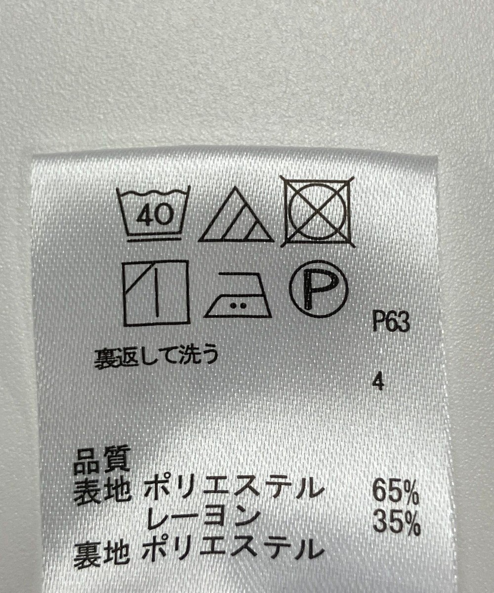 ONWARD Reuse Park 【any SiS】スカート秋冬 