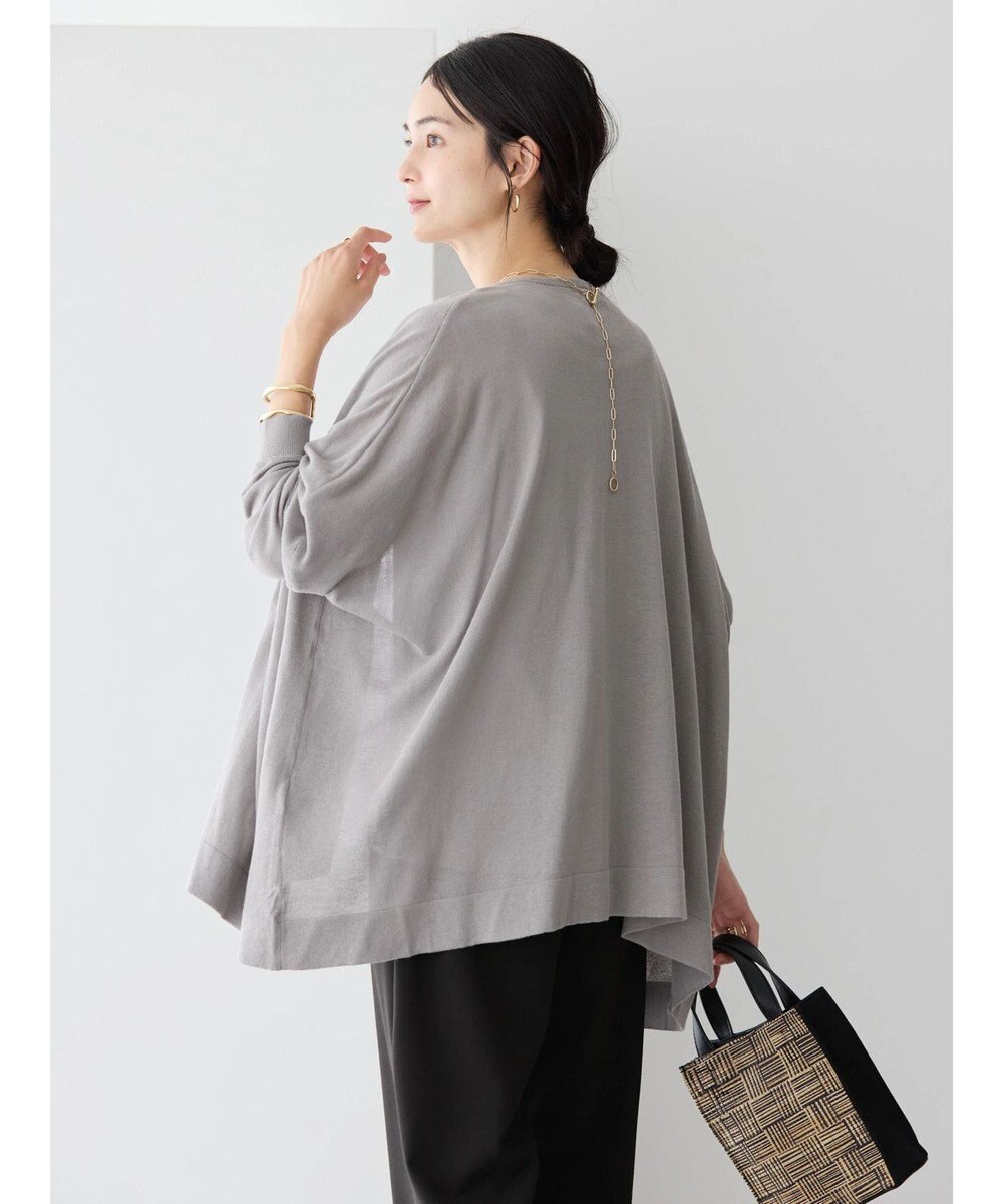 AMERICAN HOLIC ＵＶカットニュアンスニットカーディガン 