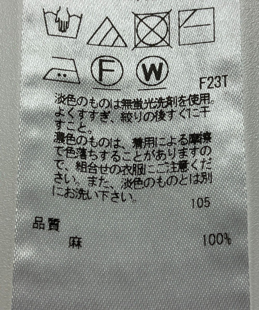 ONWARD Reuse Park 【23区】ニット春夏 