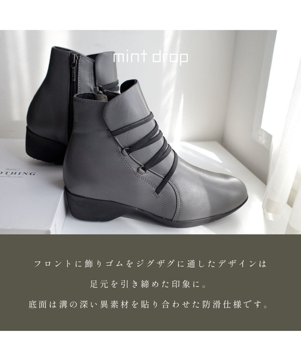 Pointer 本革防滑ショートブーツ 