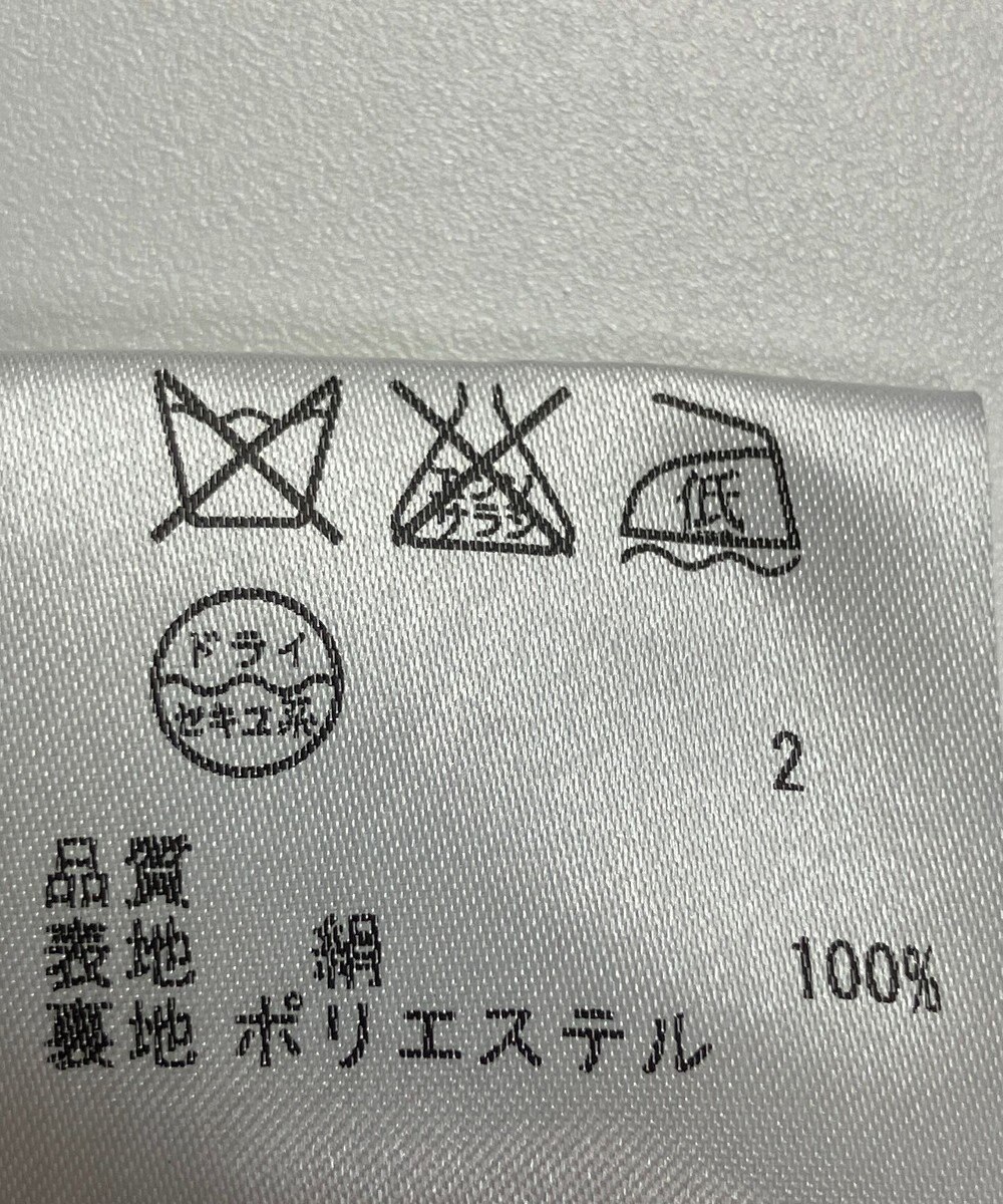 ONWARD Reuse Park 【23区】ワンピース春夏 